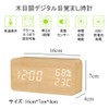 Alarm Clock, Loud Volume, Digital Table Clock, Thermometer/Hygrometer, Tabletop, Stylish,