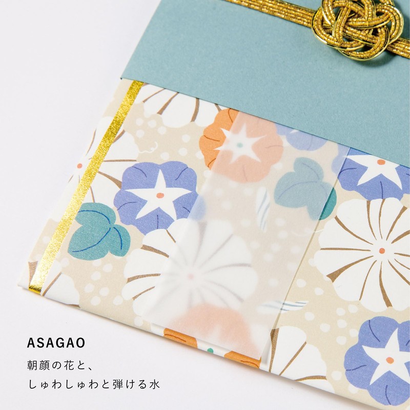 いろは出版 LAMPER ご祝儀袋 金封 季節 LSF-N-01 ﾓｰﾆﾝｸﾞｸﾞﾛｰﾘｰ（1_ASAGAO）