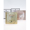 [Slow Aging] Gloist Sweet Dreams Collagen Glow Eye Mask (5