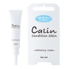 Chemois Calin Whitening Cream, Quasi-Drug, 0.5 oz (15 g)