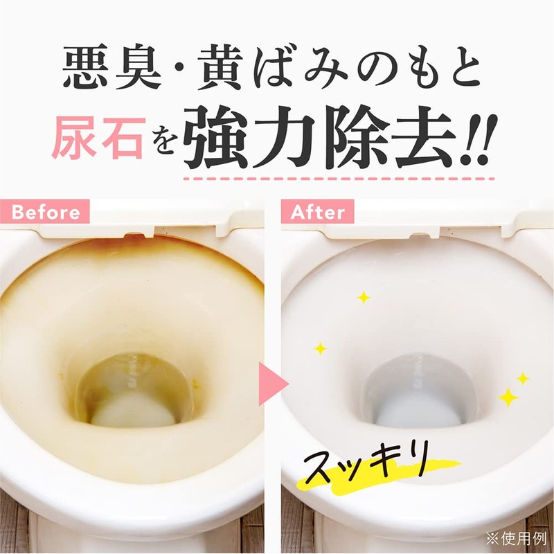 Alphax Urine Remover Commercial GEL PiKA Urine Remover Gel Tube