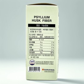 Chong Kun Dang Psyllium Husk Dietary Fiber 6g x 30 packets Chong Kun Dang Psyllium Husk Dietary Fiber 6g x 30 packets / 종근당 차전자피 식이섬유 6g x 30포 종근당 차전자피 식이섬유 6g x 30포