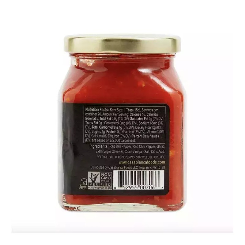 Mina Harissa Mild Moroccan Red Pepper Sauce 10 oz