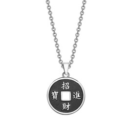 Lucky Coin Necklace - Feng Shui Good Luck Charm - Small and Cute - Fortune Symbols Amulet - Stainless Steel Jewelry with Antique Finish - Cool Pendat - Success and Prosperity Talisman - 18 Inch