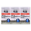FIXEM 1400mg / 픽셈 1400mg X 60정 3박스 관절 연골엔 FIXEM 엠에스엠 MSM 비타민D 영양제