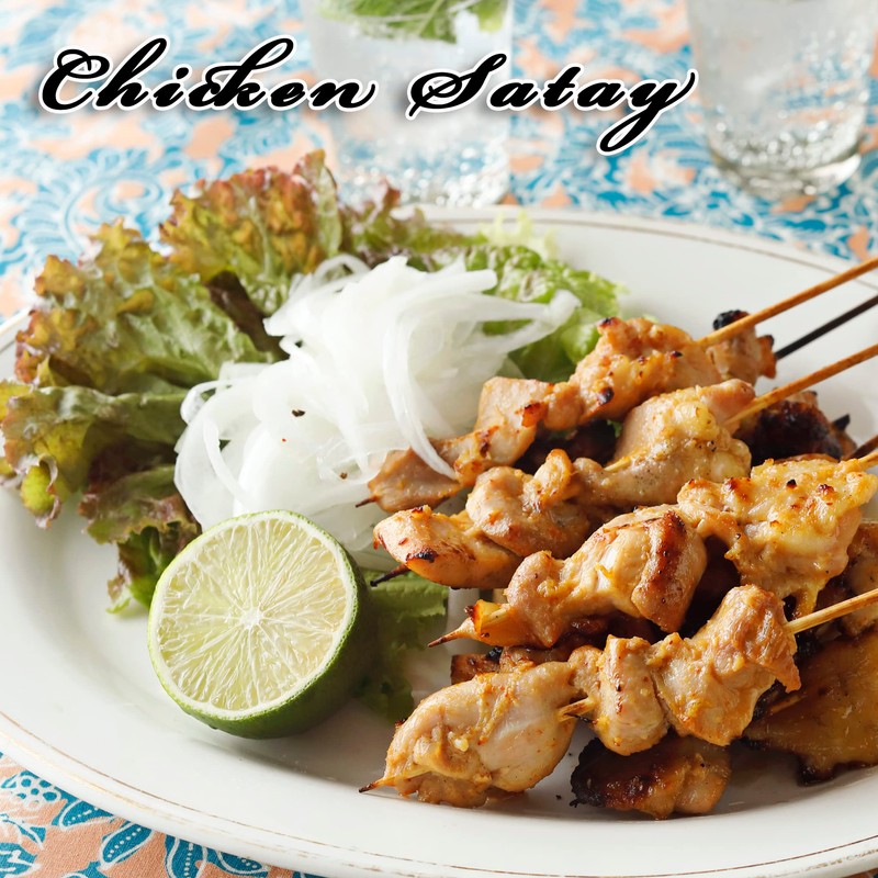 Yuuki Namplar 4.9 oz (140 g)