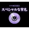 Golf Ball Set 77 Years Old Kishu Purple Birthday Thank