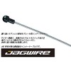 Jagwire Road Brake Cable - Elite Polished Ultra-Slick Stainless -