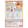 Sunstar Stationery Anpanman Seal Anpanman 2200009A