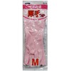 Okamoto Gloves Bill Pearl Vinyl Thick NP Pink M