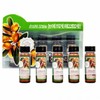 Fruit Nara Confume Argan Hair Treatment Ampoule 15ml Pack of 5 10ea