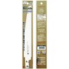 Gyokucho 005H Household Saw, Home One Recycled Replacement Blade for