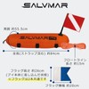 SALVIMAR Large Buoy [31.5 x 10.2 inches (80 x 26