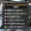 seizar 車 ネックパッド 車 ネックピロー ヘッドレストピロー 車 枕 ゲーミングチェア ふわふわ