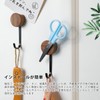 CRAFT KITTIES Magnetic Hook, Wooden, Rust Resistant, Strong, Includes Magnets,