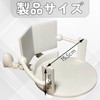 読書トイレットペーパーホルダー 3Dプリント 2個入り 自立式 トイレットペーパー 収納ラック 面白い かわいい ティッシュロールオーガナイザー 簡単設置