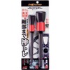 Soft 99 DIGLOSS 02094 Foot Care Car Wash Product, God