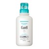 Curél Bath Salts, Main Unit, 14.2 fl oz (420 ml),