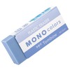 Tombow モノカラー消しゴム ブルー プラスチック 着色 フタル酸エステル ラテックスフリー 19g 学校 オフィス