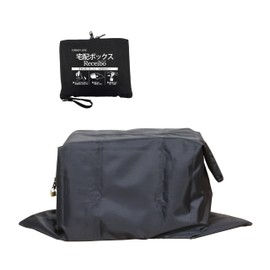 GREEN LIFE TROC-8070(BKIBO Folding Delivery Box for Condos Individual Homes Bulk Buying Apartments Combined Homes Residential Buildings Folding Delivery Box Simple Delivery Box Simple Type No Assembly Required Entryway Home Delivery Box for Indoor/Outdoors Absence Reception Security Countermeasure Theft Prevention Padlock Included Black Receiver )