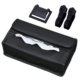 SEIWA WA39 Car Goods Tissue Cover, Premium Genuine Leather Style, Magnetic Included
