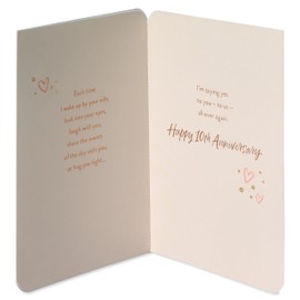 American Greetings 10 Year Anniversary Card (By Your Side)