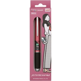 Mitsubishi Pencil GMSXE510005BP Multifunction Pen Jet Stream 4 & 1 0.5 Limited Edition Gift Package Very Pink Easy Writing