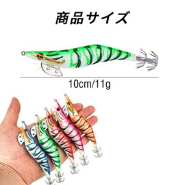 YAARUJEE Egging, Fishing, Noctilucent, Set of 5, No. 2.5, Bait Tree, Lure Set, Strong Appeal, Fishing Case, Squid Fishing