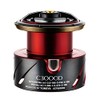 Shimano Genuine Reel Parts Yumeya 20 BB-X FB C3000 Spool