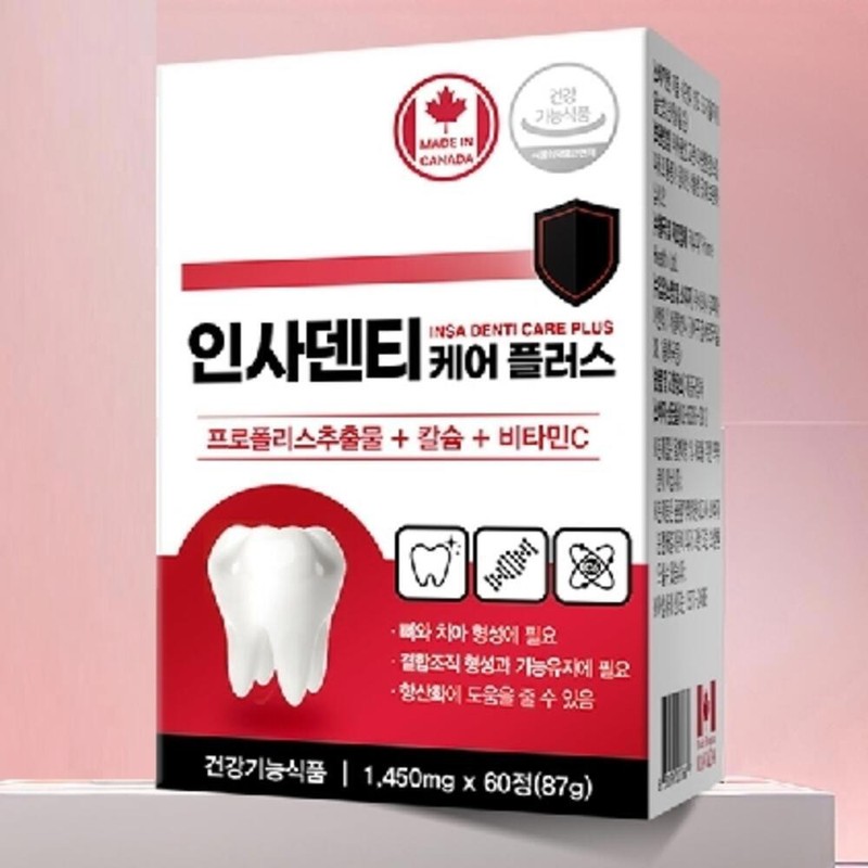 Jinshop Propolis Calcium Vitamin Bone Teeth Health Antioxidant Adult and