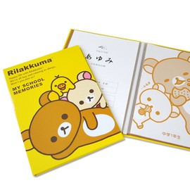 Store notifications, certificates and certificates from elementary school to high school! With space for photos/Deercars My School Memory-Rilakkuma 4001-H03-010