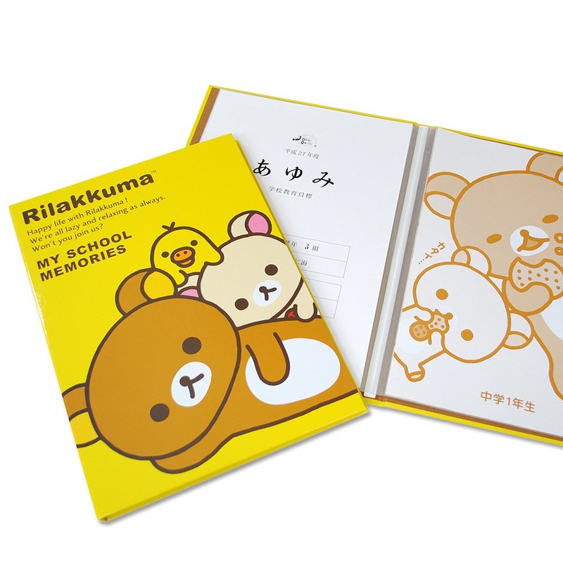 Store notifications, certificates and certificates from elementary school to high