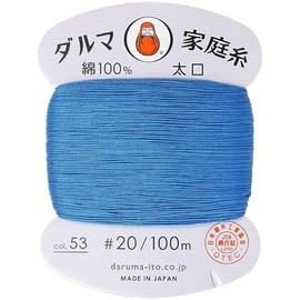 Yokota Dharma Household Thread Thick Hand Sewing Thread 20 Thread | Becker's Hand Sewing Needle (Col.53 Blue, 100m, 1 Piece)