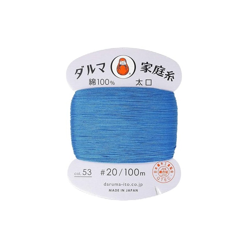 Yokota Dharma Household Thread Thick Hand Sewing Thread 20 Thread