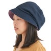 CHARM Womens Organic Cotton Sun Hat - Japanese Summer Reversible