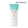 Ellencilla [Elensilla] 1 Latest Green Energy Sun Cream / [엘렌실라]