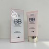 Miel Snail Blemish Balm BB Cream 50ml SPF49 / 미엘 스네일 블레미쉬 밤 비비크림 50ml SPF49