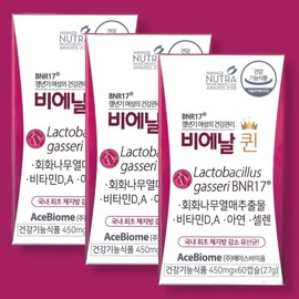 Bienal Queen BNR17 Menopausal Women Lactobacillus 60 Capsules 3 Boxes Intestinal Health / 비에날퀸 비엔알17 갱년기 여성 유산균 60캡슐 3박스 장건강