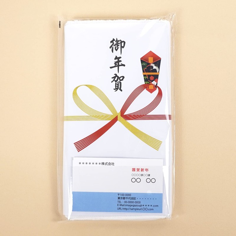 Shachihata TNET-5PN Onnenga Towel, Set of 5