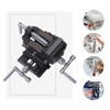 Drill Press Vise High-Grade Cast Steel Bench Clamp 2 Way