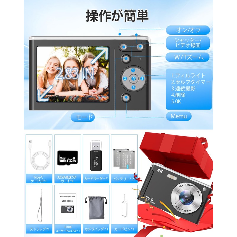 Digital Camera (UHD 4K Video Recording, Upgraded True 50MP Images)
