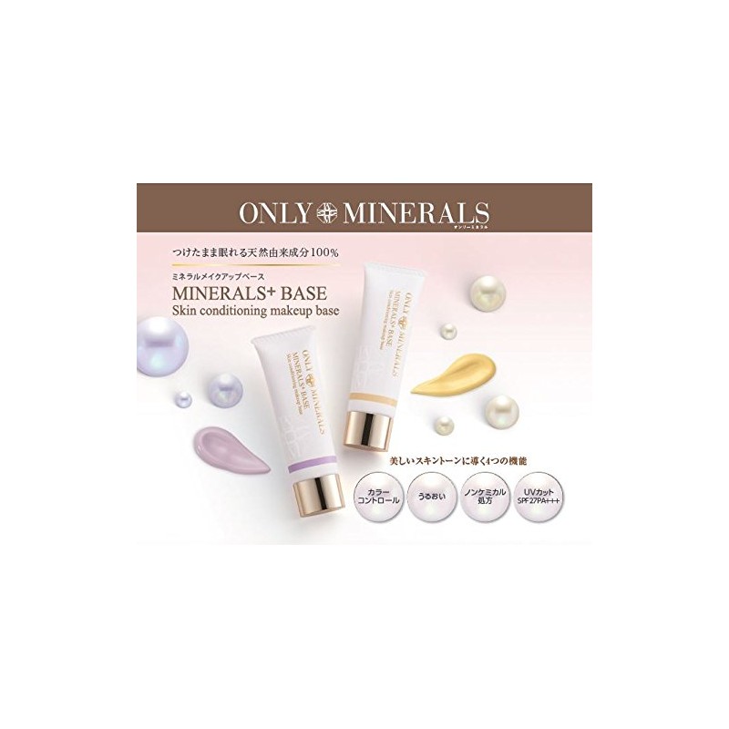 Only Minerals Mineral Plus Base G