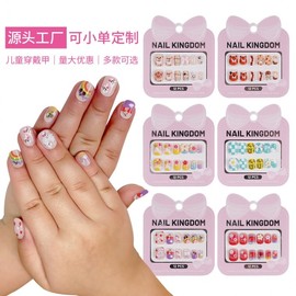 Children's Cartoon Character Decorated Cubic Cute Print Student Mini Short Square Detachable Artificial Nails Free Size/YS-117-038 20ea