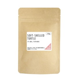 nichie すっぽん 100% 粉末 アミノ酸 パウダーサプリ 50g