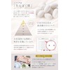 COCOSILK Silk Night Cap, 100% Naturally Spun Silk, Back Ribbon