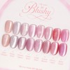 Bymuse Blush Magnet Gel 8-piece set / 바이뮤즈 블러쉬 자석젤