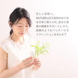 Ylang Ylang (Extra) 1.0 fl oz (30 ml) NATURELLE Natural Essential Oil