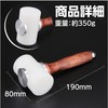 Felimoa Leather Craft Nylon Hammer Hammer Leather Tools Craft Tools