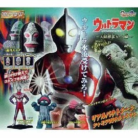 Gashapon HG Ultraman P32 Human Specimen 5 and 6 Figures Set of All 6 Types