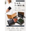 Mura Men's Bi-Fold Wallet, Genuine Leather, green